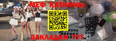 дмт Бугуруслан