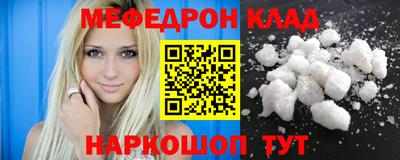 mix Будённовск