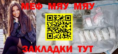 дмт Бугуруслан