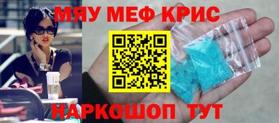 гидропоника Бузулук