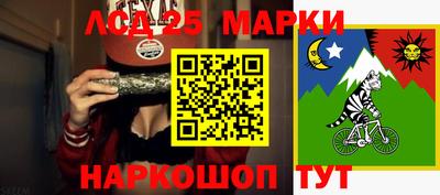 mix Будённовск