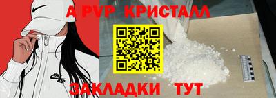 дмт Бугуруслан