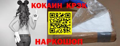 гидропоника Бузулук