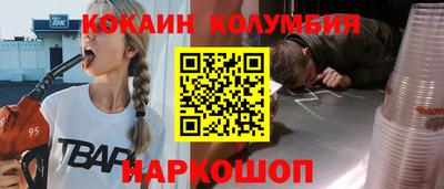 mix Будённовск