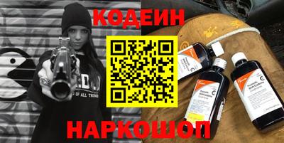 mix Будённовск