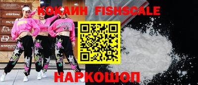 mix Будённовск