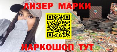 гидропоника Бузулук