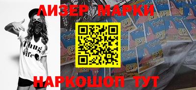 mix Будённовск