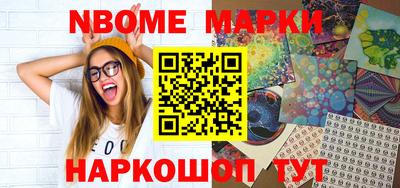 дмт Бугуруслан
