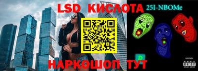 mix Будённовск