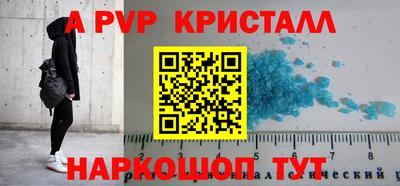 гидропоника Бузулук