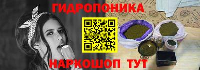mix Будённовск