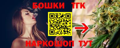 дмт Бугуруслан