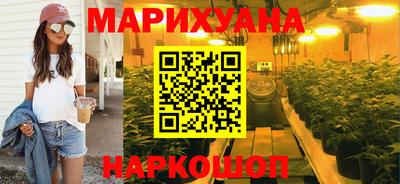 дмт Бугуруслан
