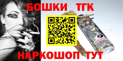 гидропоника Бузулук