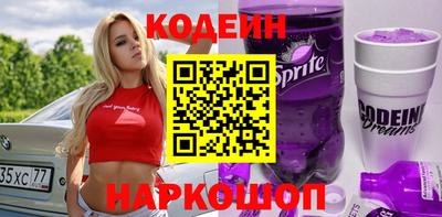 гидропоника Бузулук