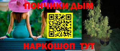 дмт Бугуруслан