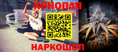 дмт Бугуруслан