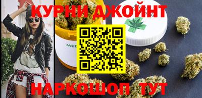 mix Будённовск
