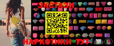 гидропоника Бузулук
