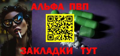 дмт Бугуруслан