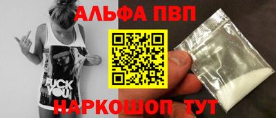гидропоника Бузулук