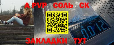 дмт Бугуруслан