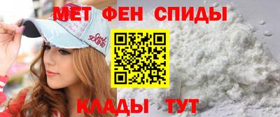 Альфа ПВП Кизилюрт