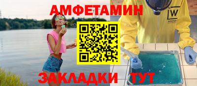 гидропоника Бузулук