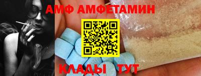 гидропоника Бузулук