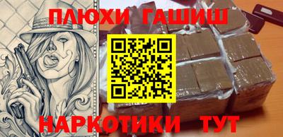 mix Будённовск