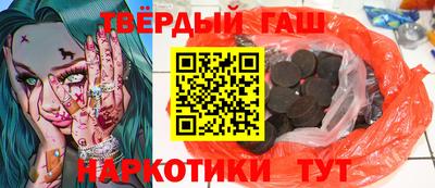 дмт Бугуруслан