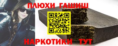 mix Будённовск