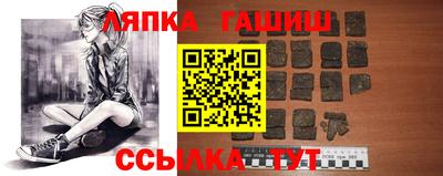 дмт Бугуруслан