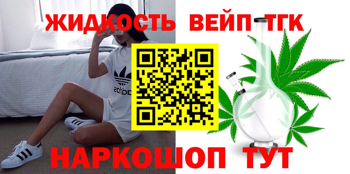 Метамфетамин  ЭКСТАЗИ  Вход с VPN  ГАШИШ  Мефедрон   Новоалександровск  COCAIN 